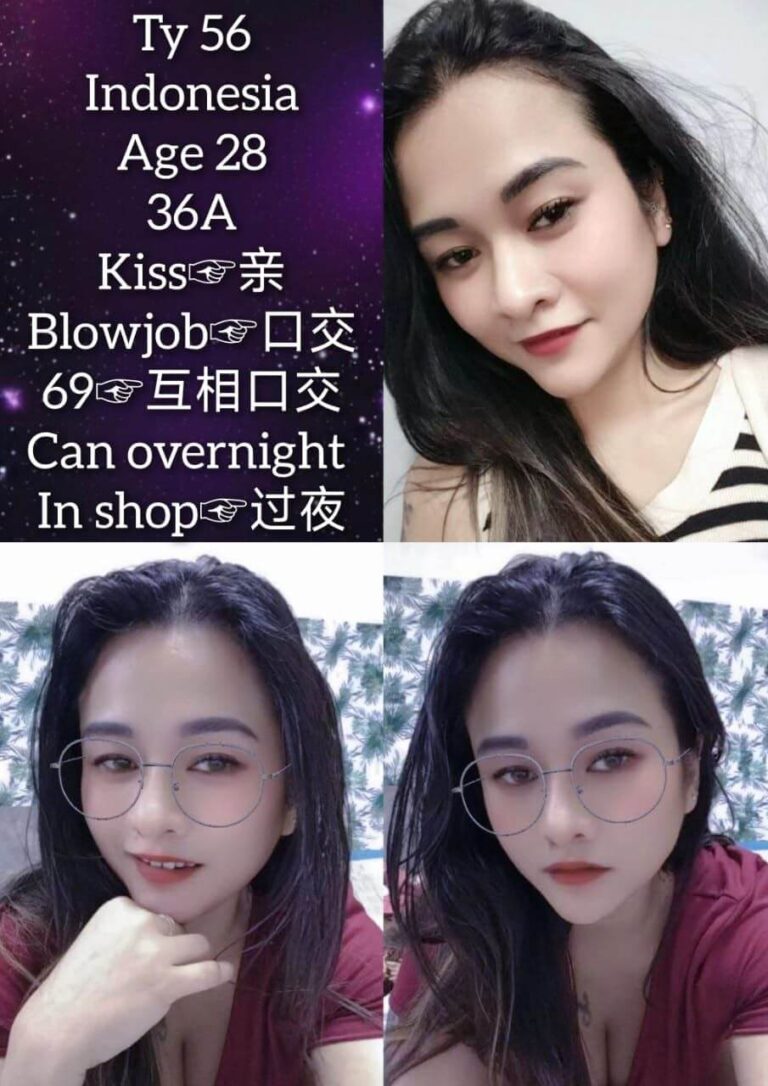 Ty56