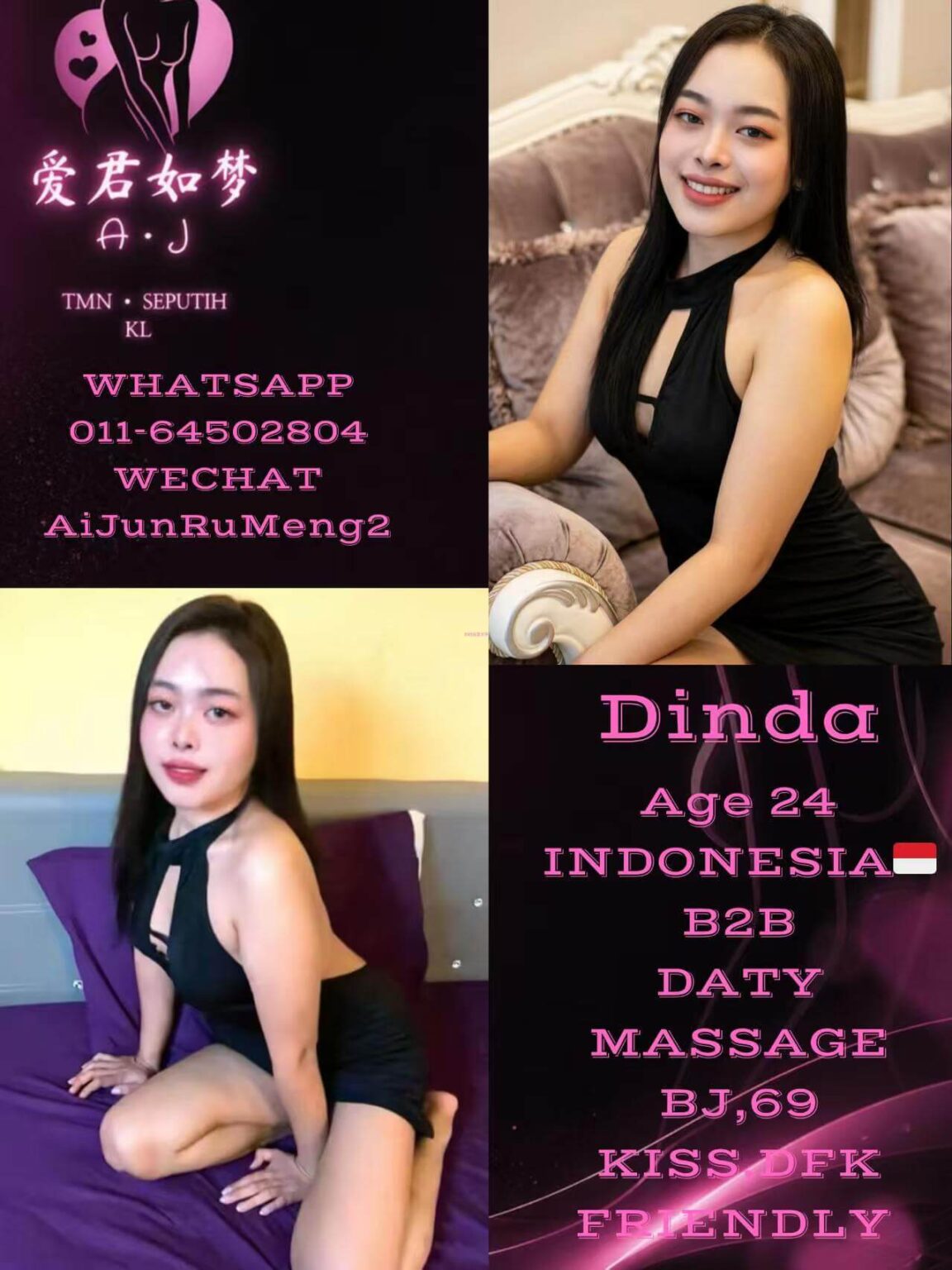 Dinda