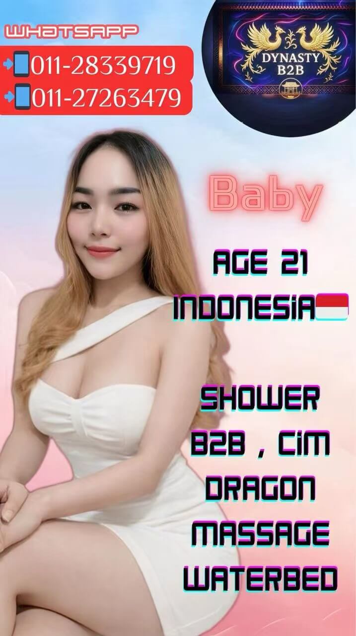 Baby