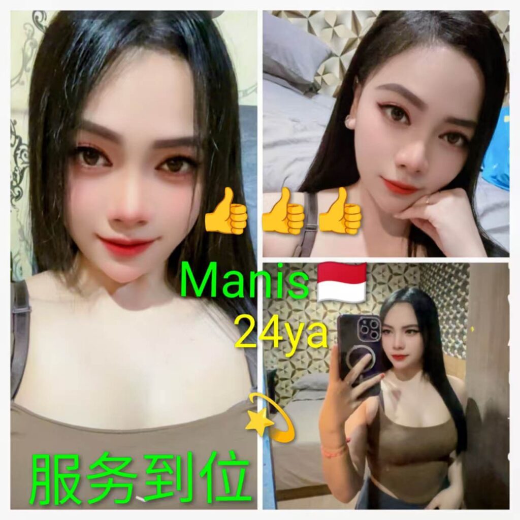 Manis
