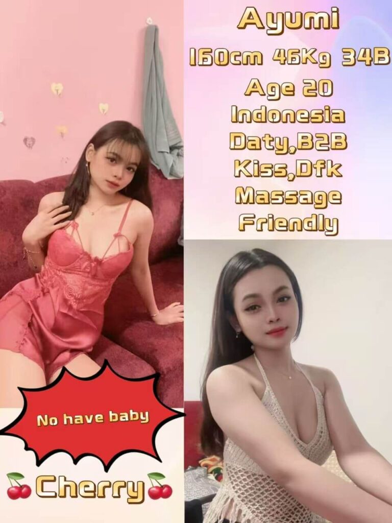 Ayumi