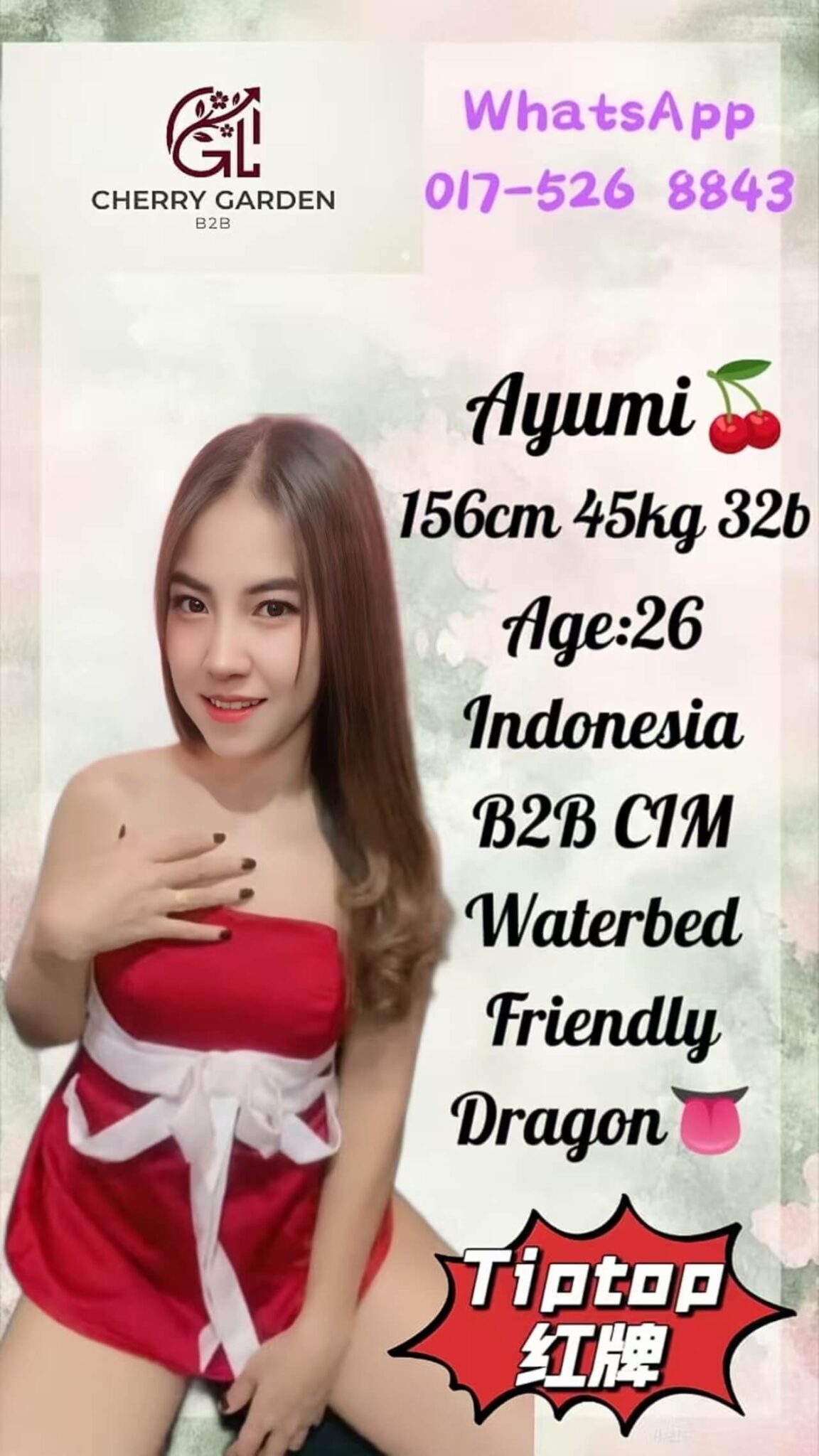 Ayumi