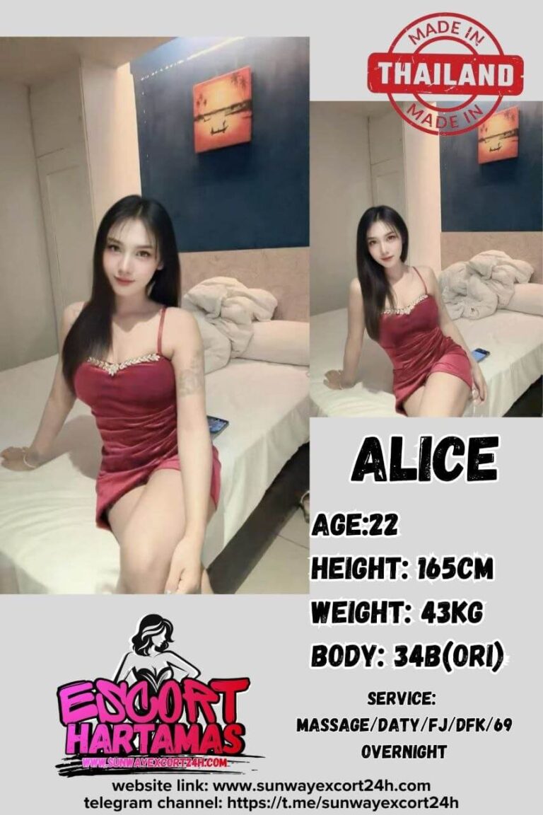 Alice