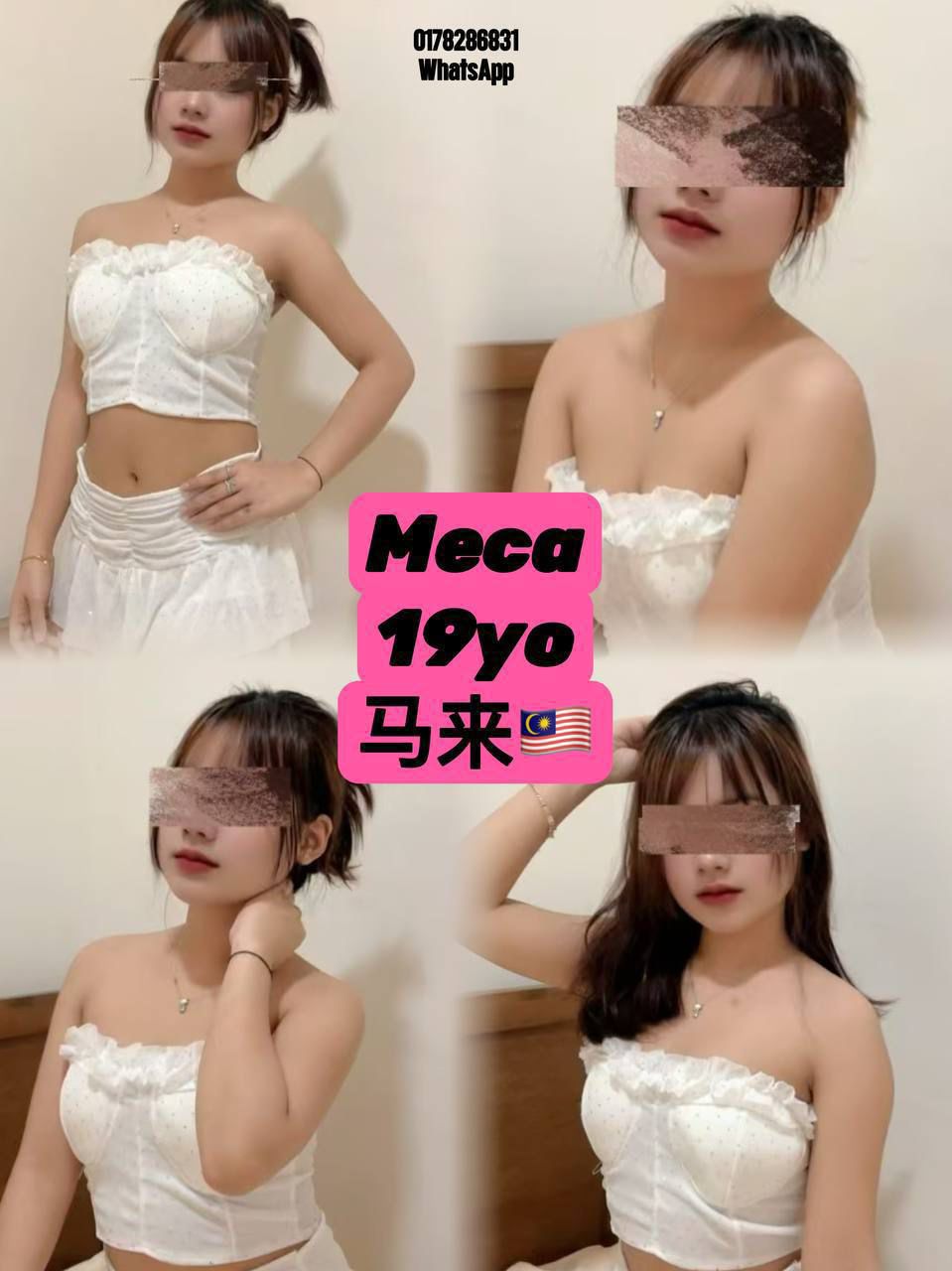 Meca