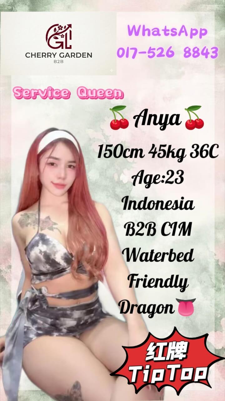 Anya