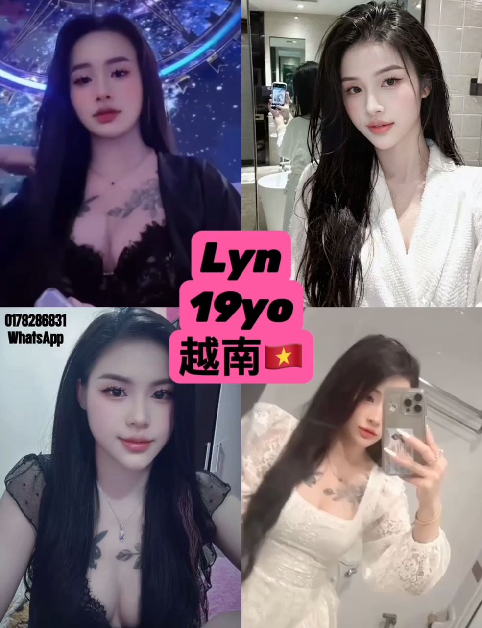Lyn