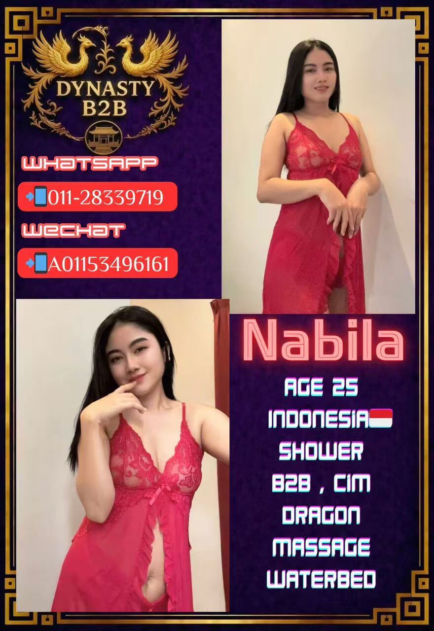 Nabila