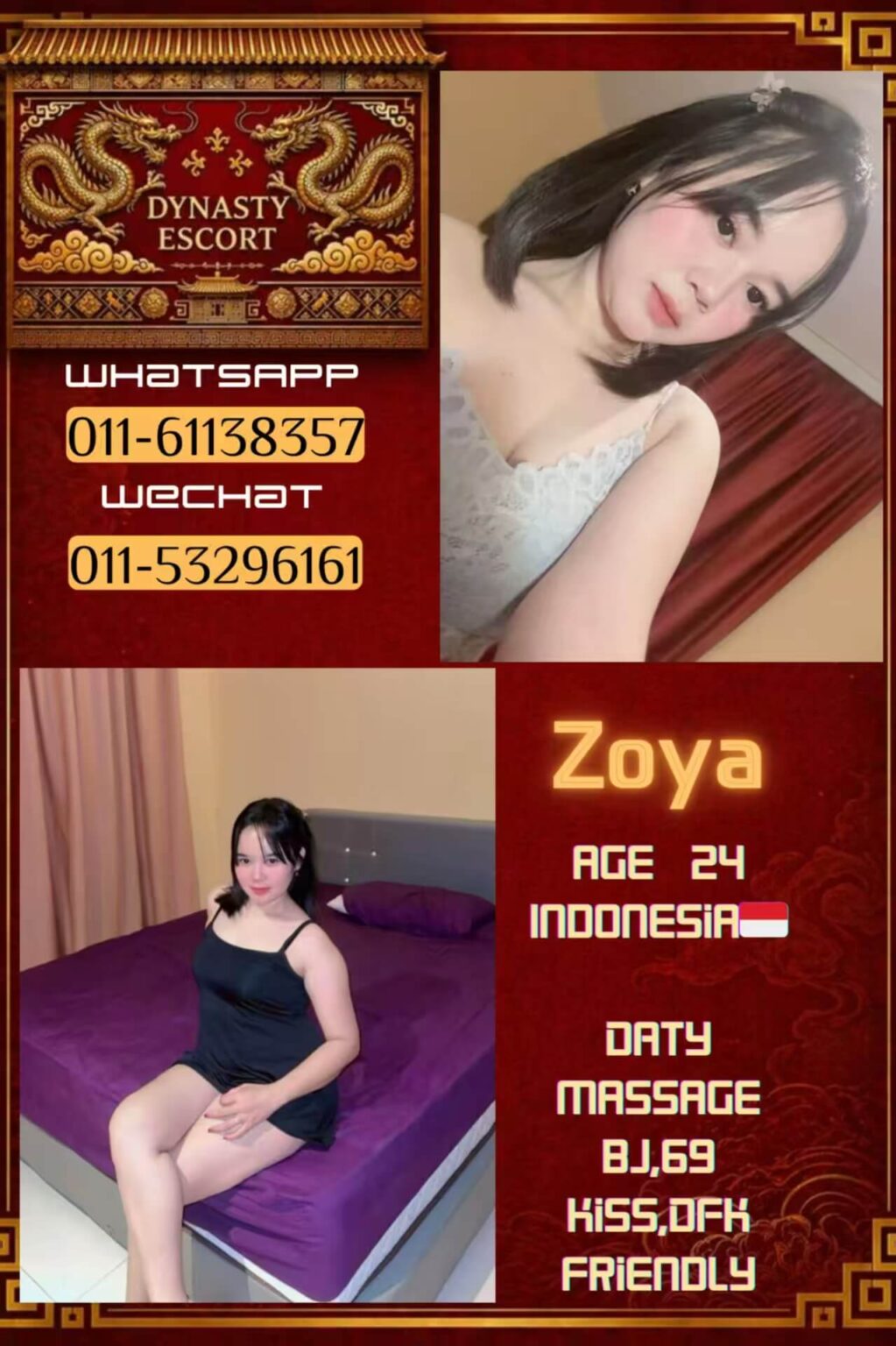 Zoya