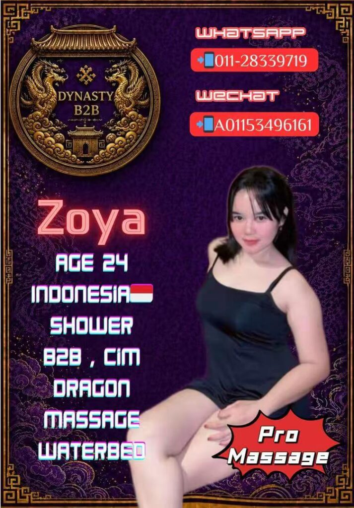 Zoya