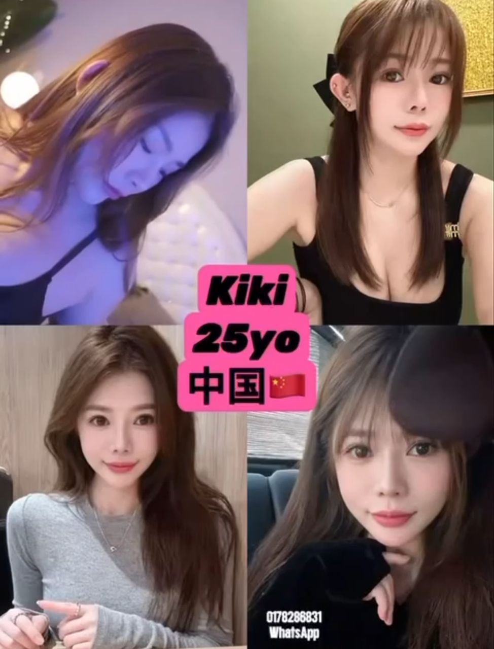 Kiki