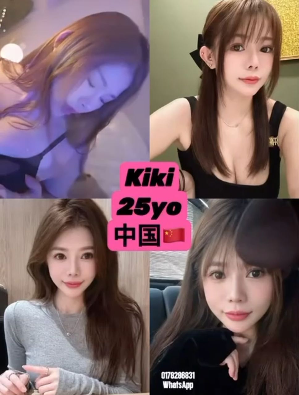 Kiki