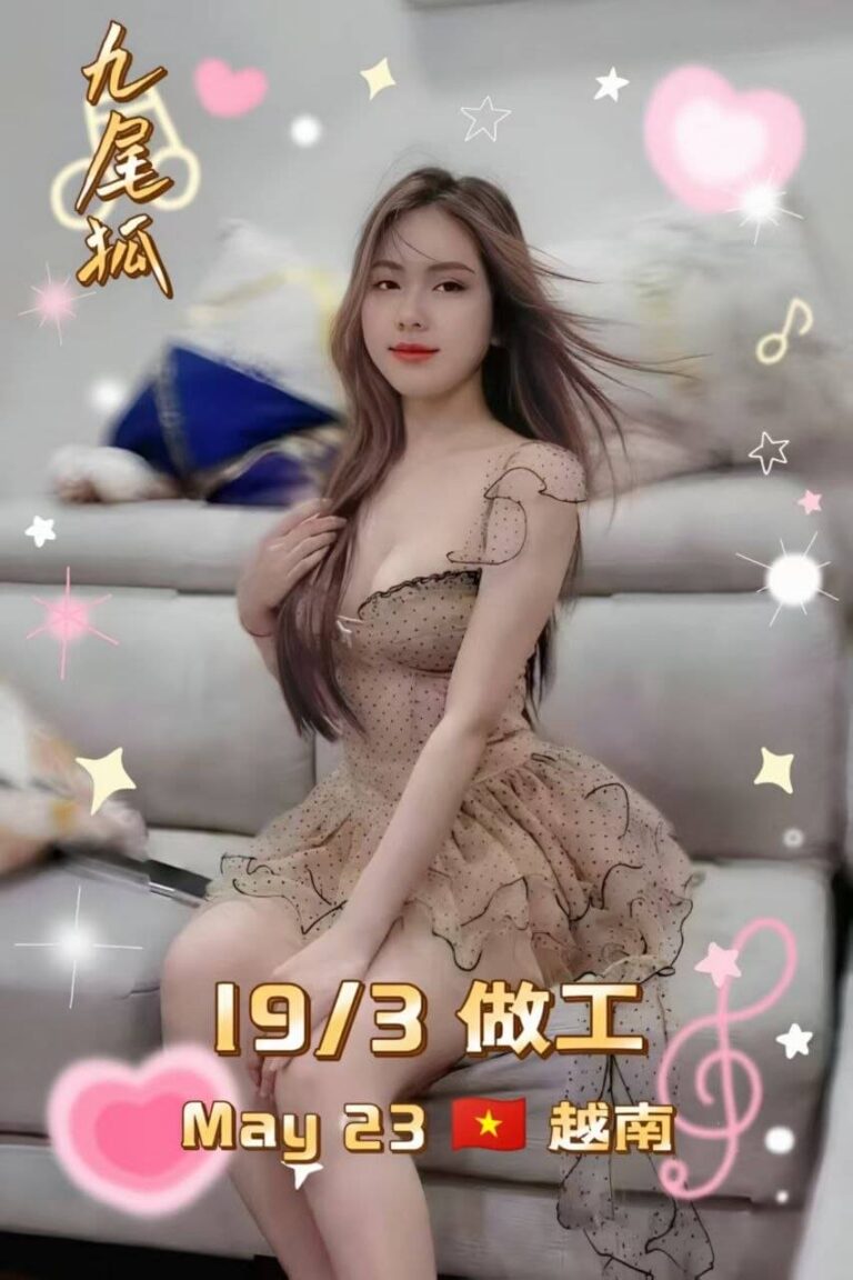 May