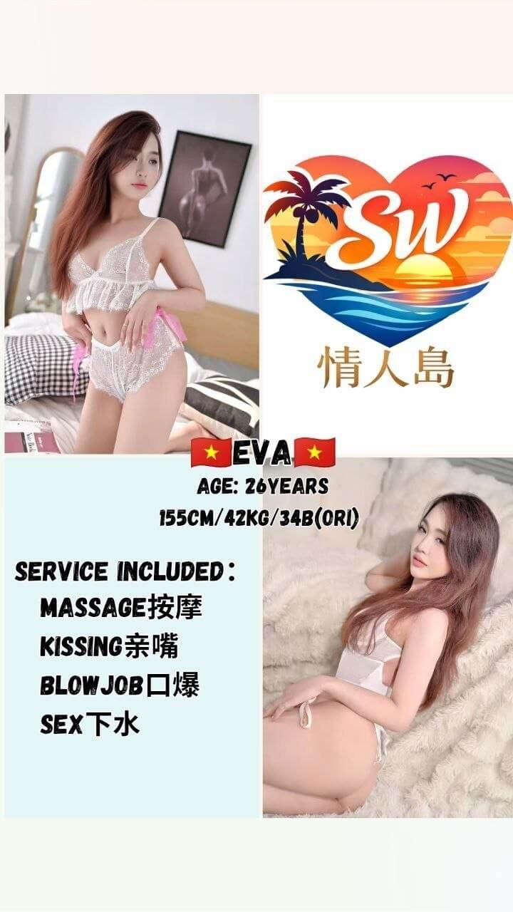 Eva
