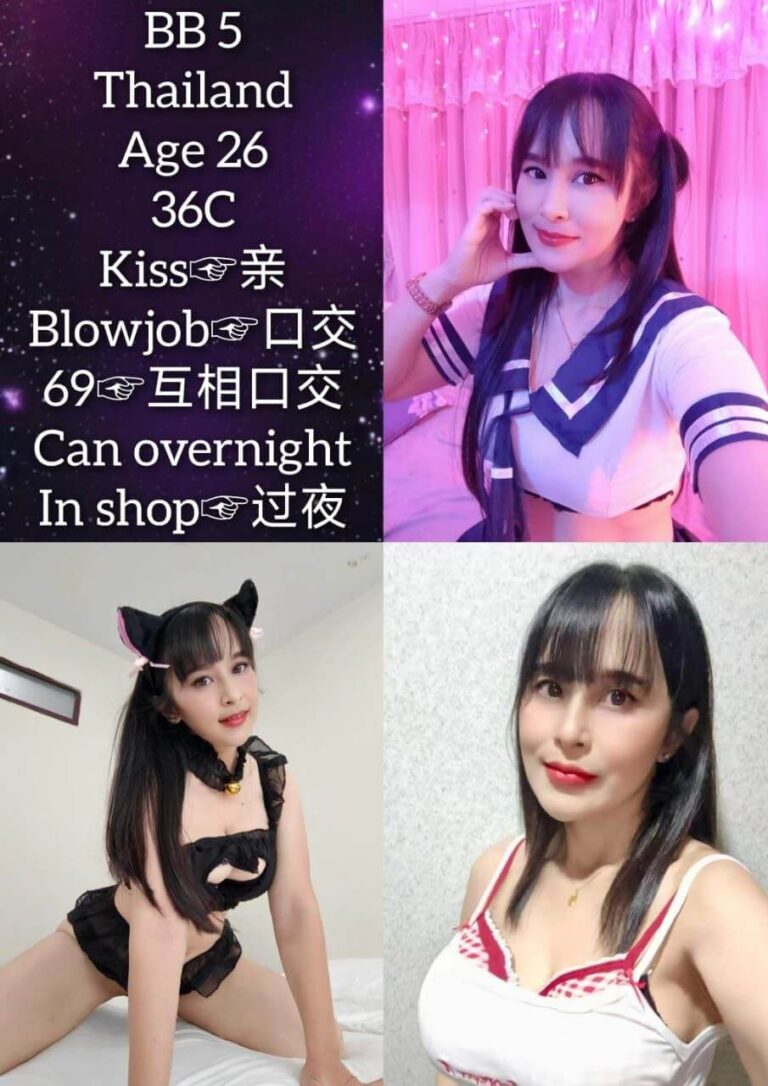 BB5