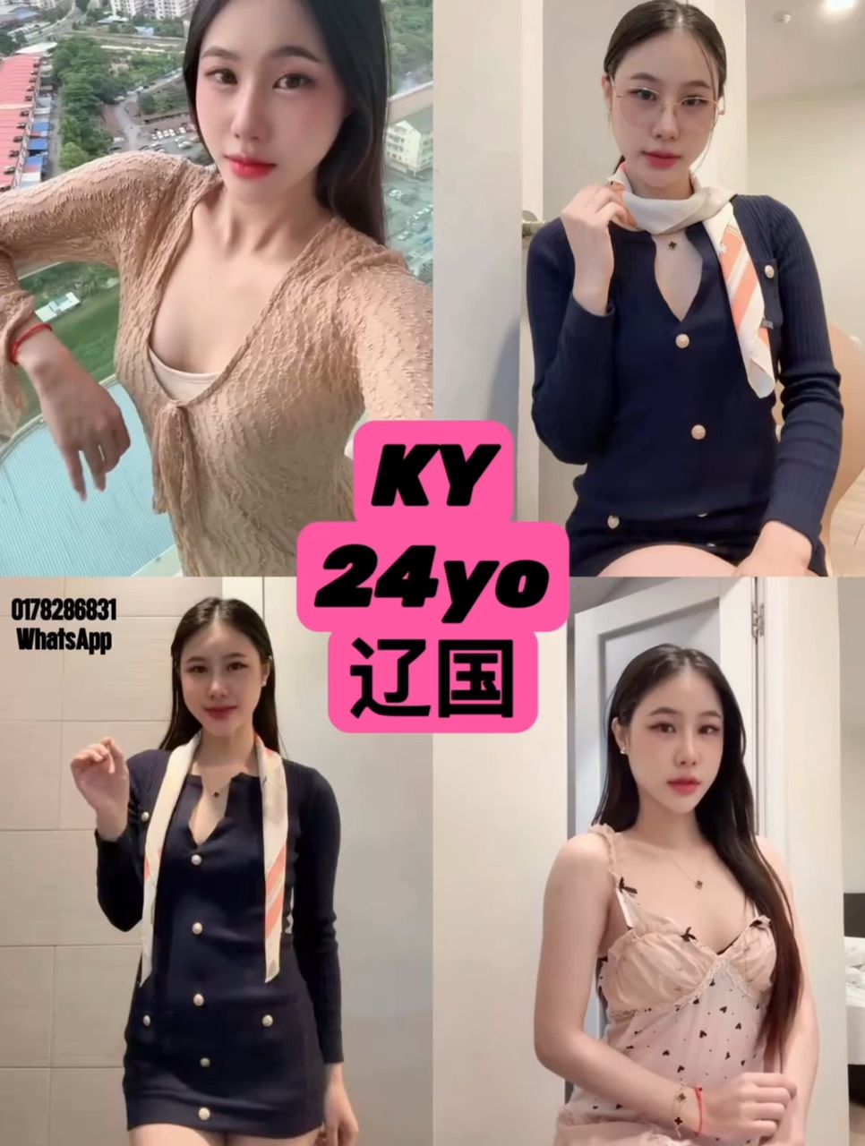 KY