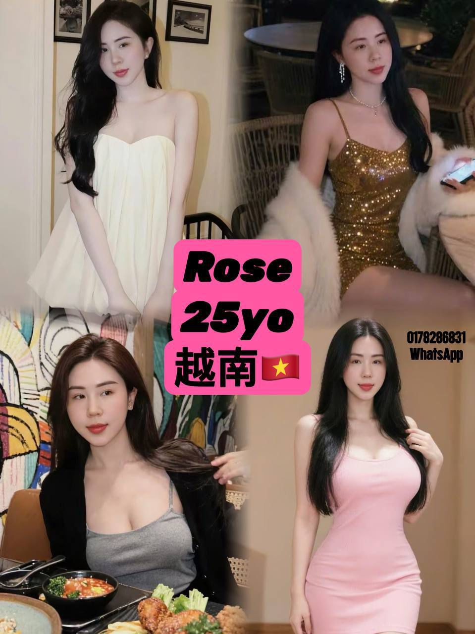 Rose