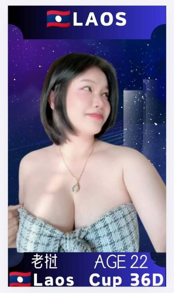 No. 5