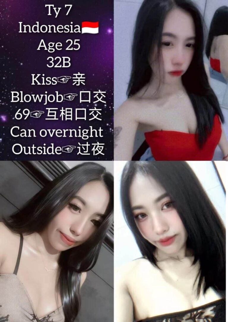 Ty7