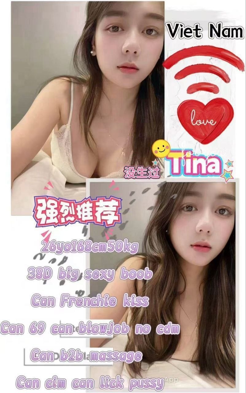 Tina