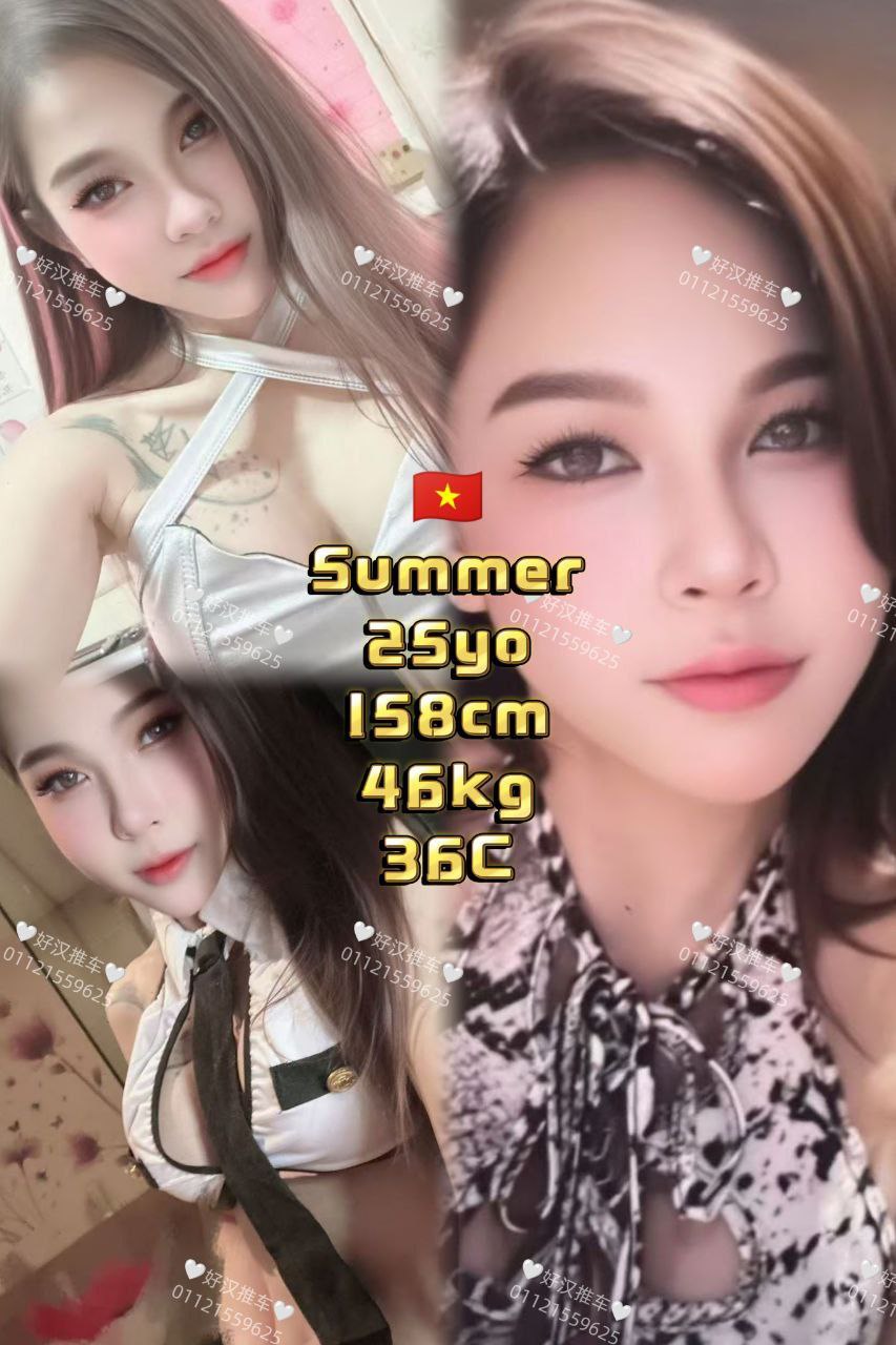 Summer