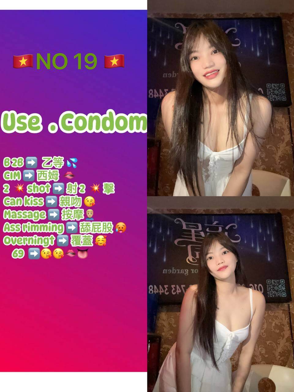 N19