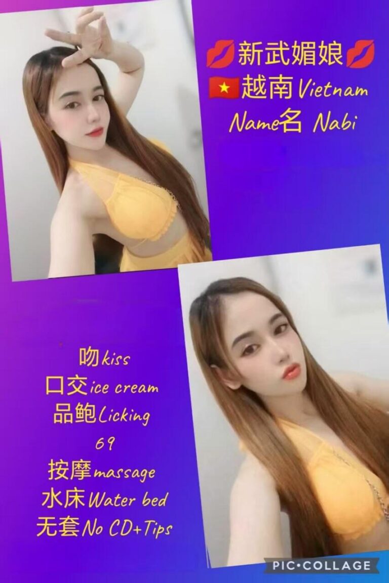 Nabi