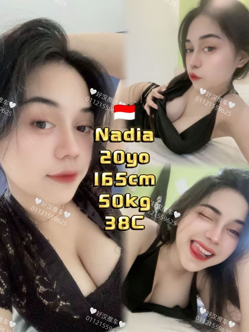 Nadia