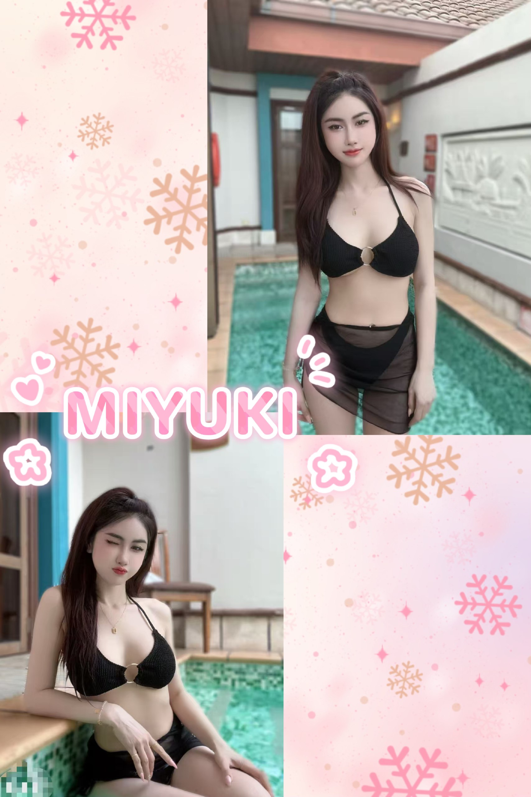 Miyuki