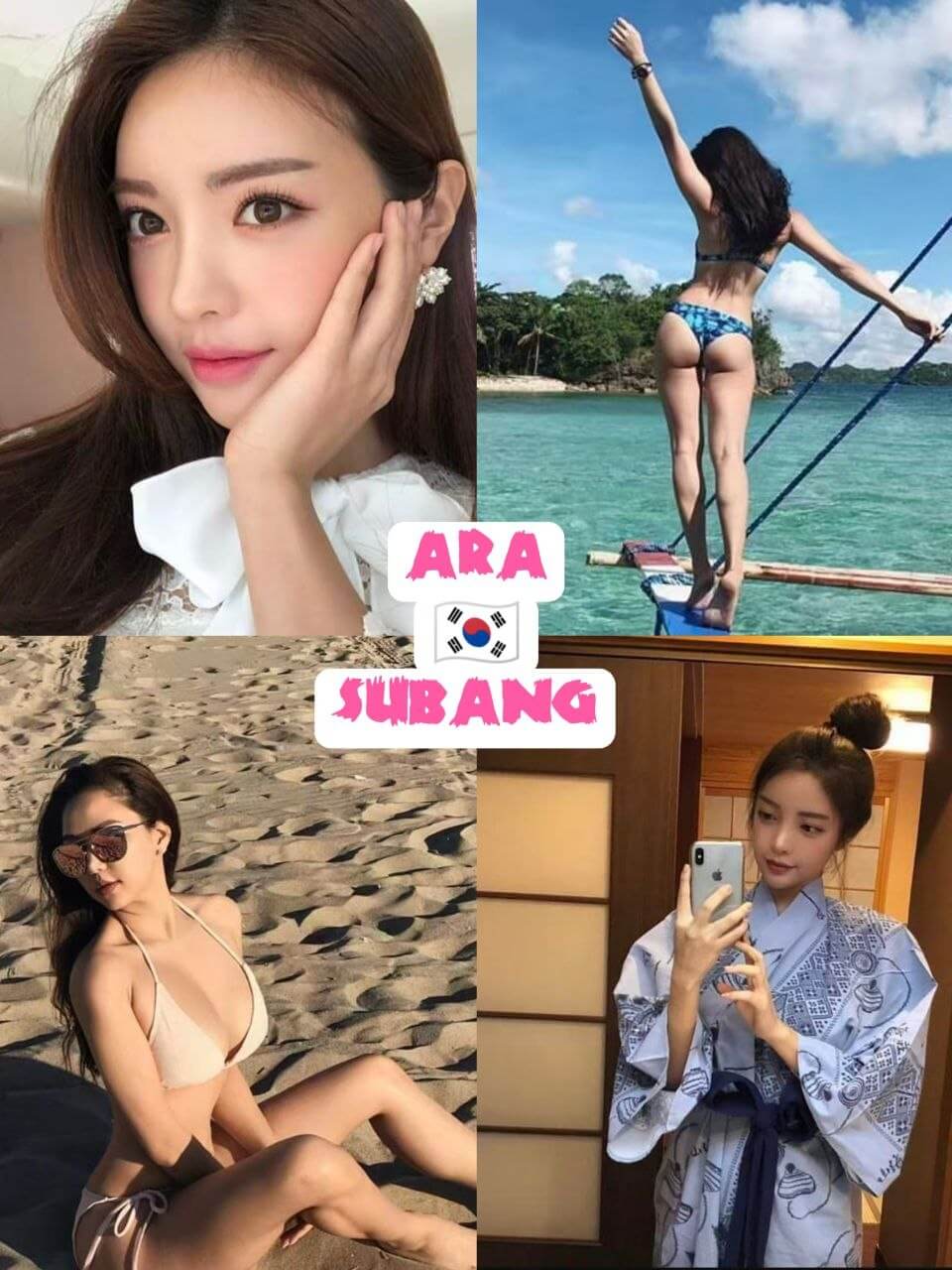 Ara