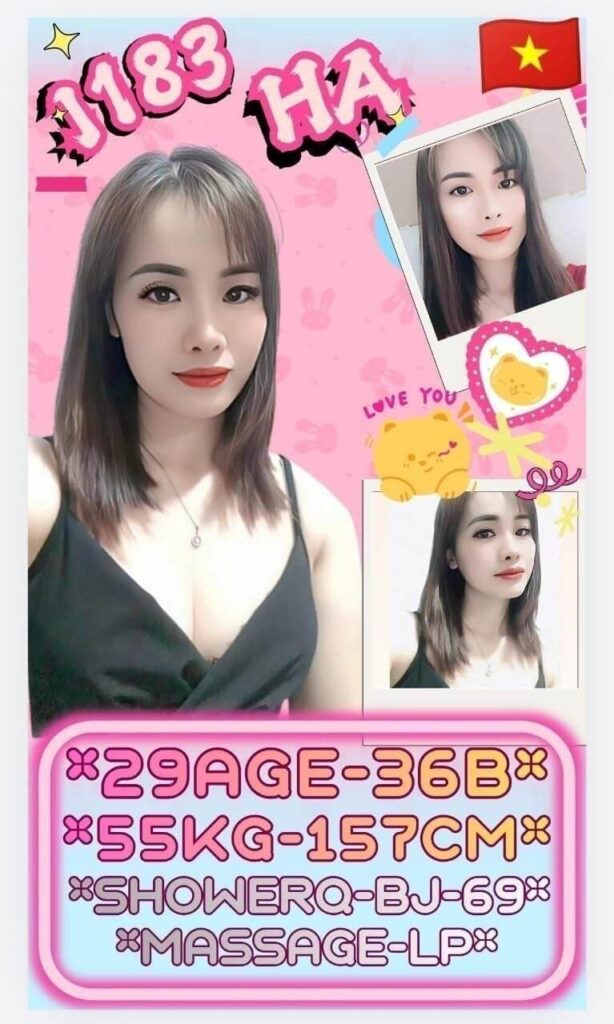 J183