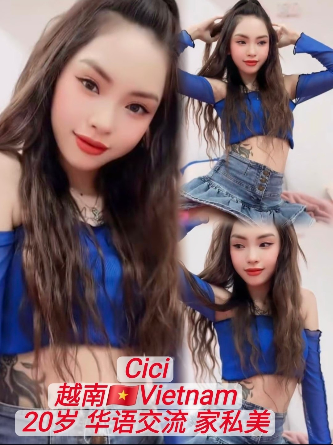 Cici