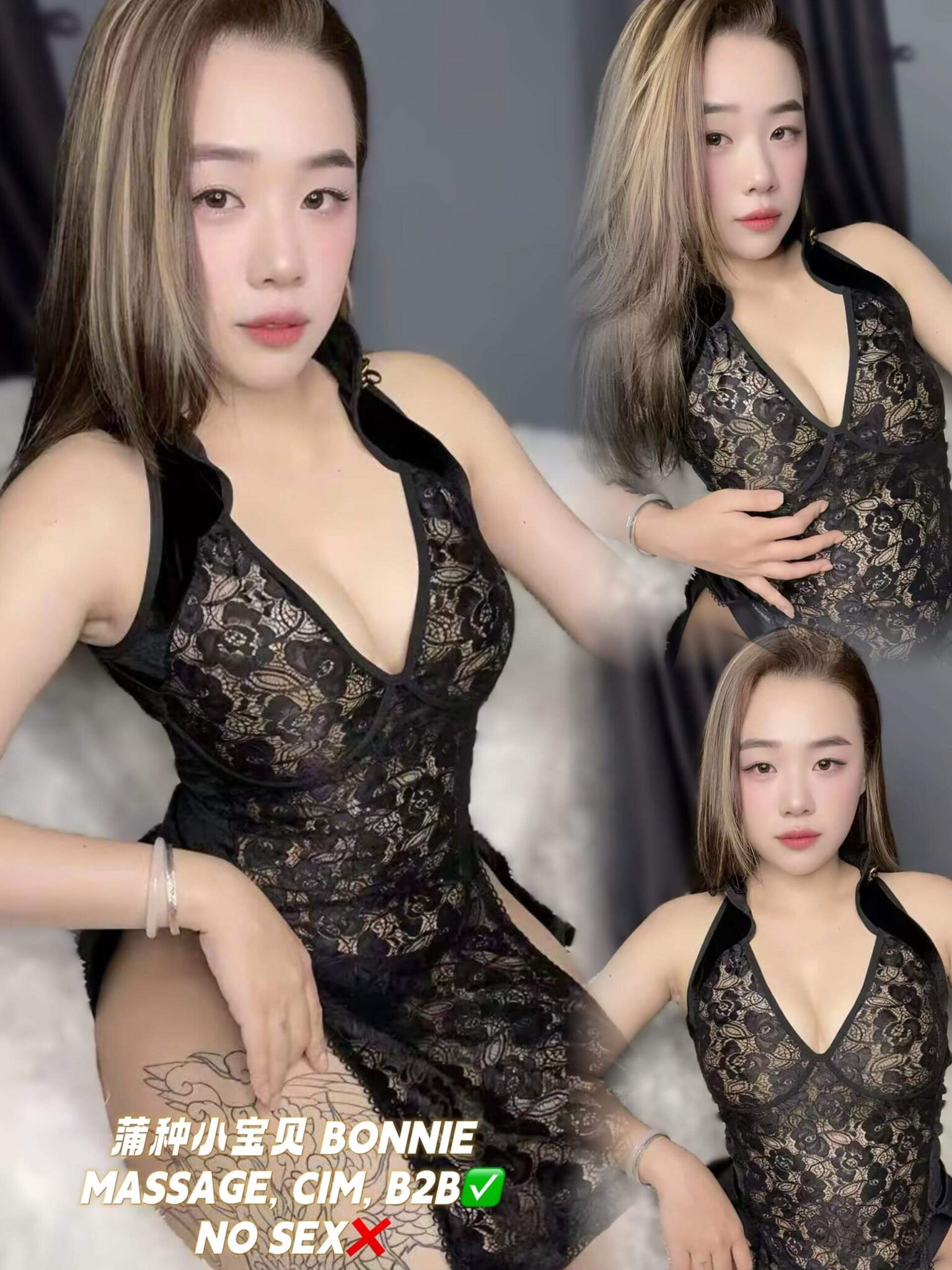 Bonnie