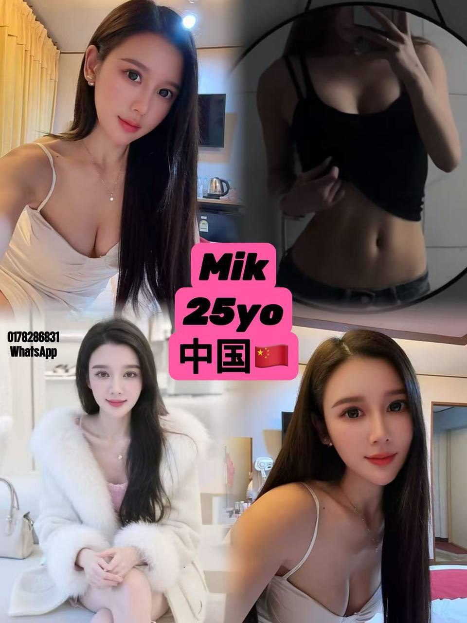 Mik