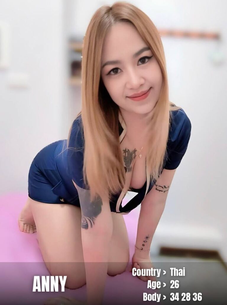 ANNY