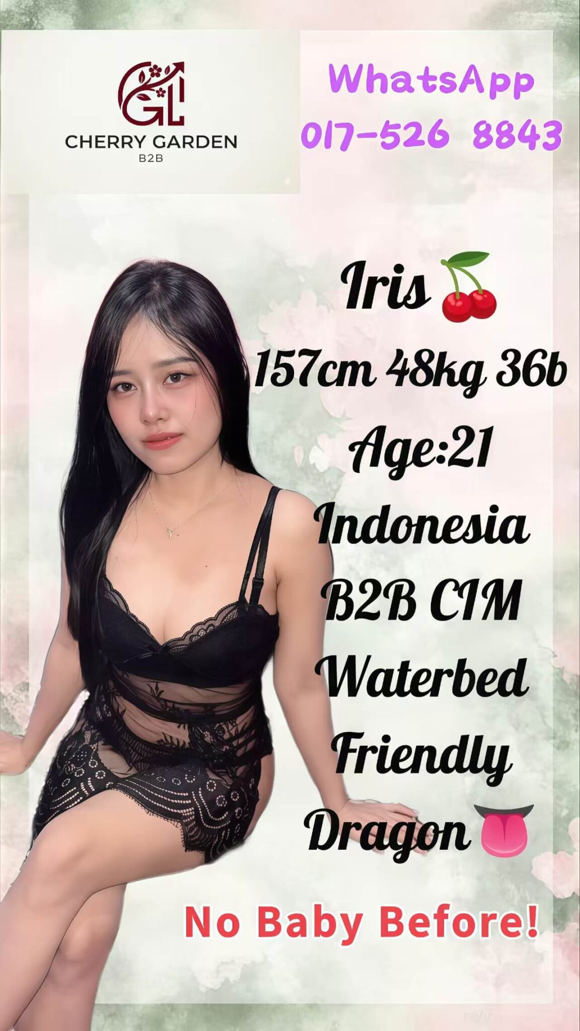 Iris