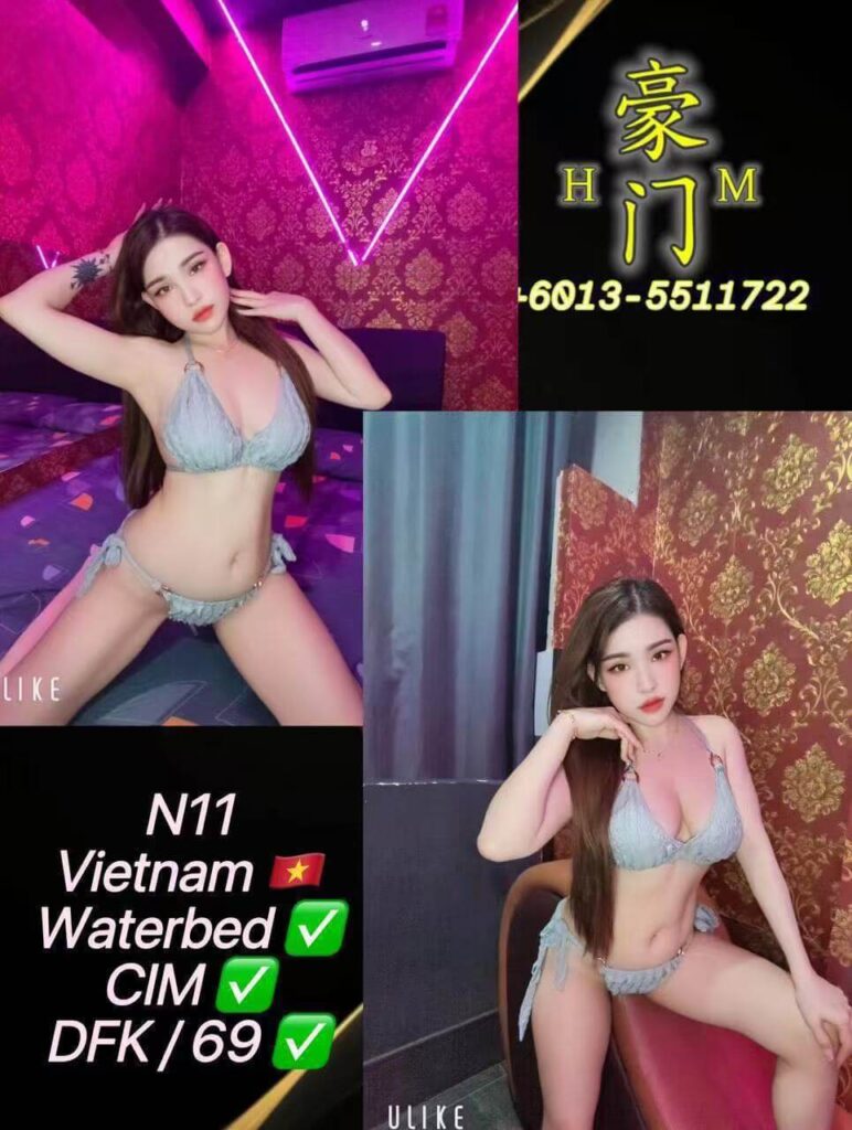 N11
