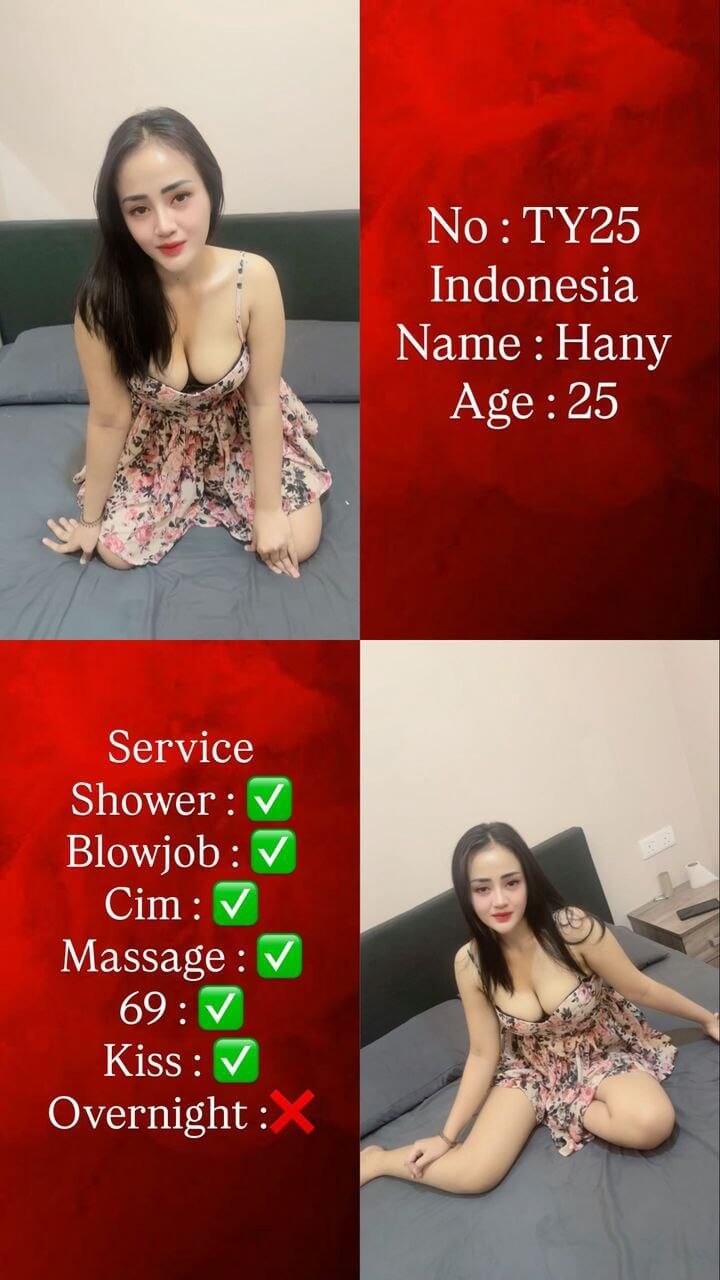 Hany