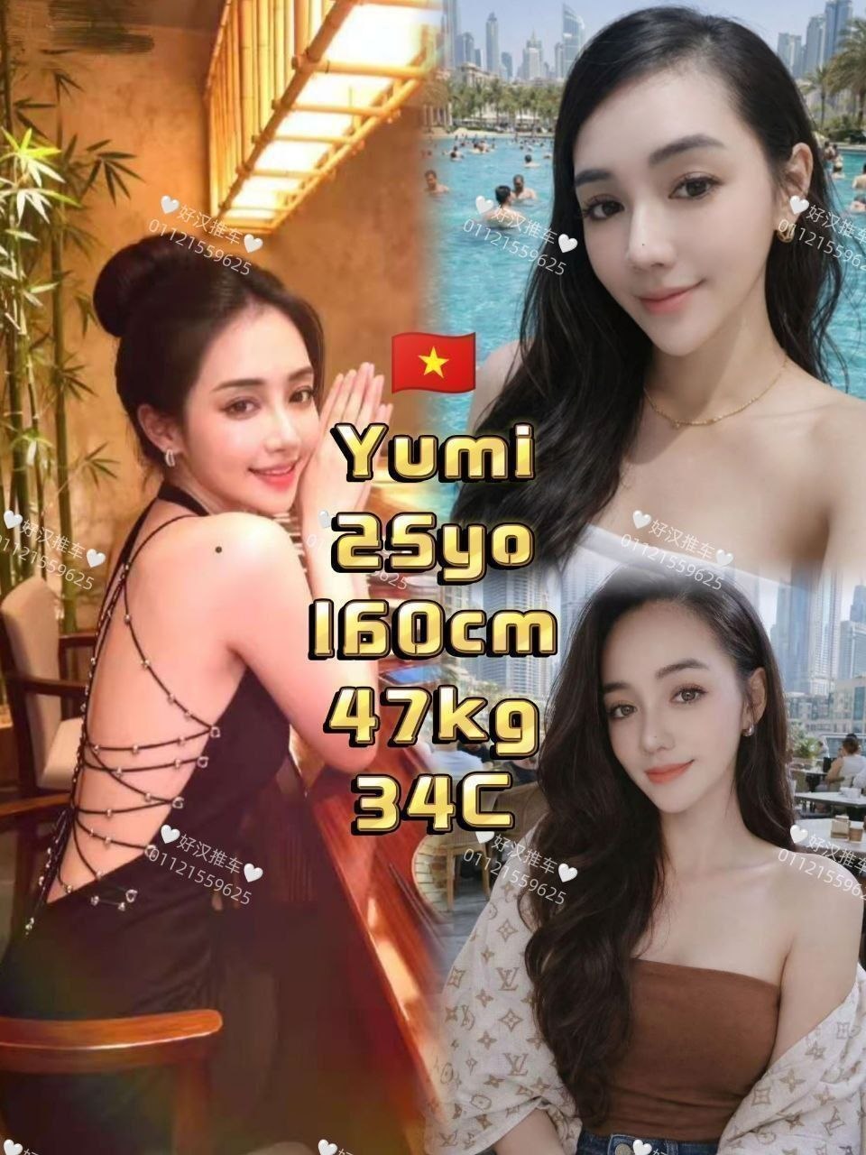 Yumi