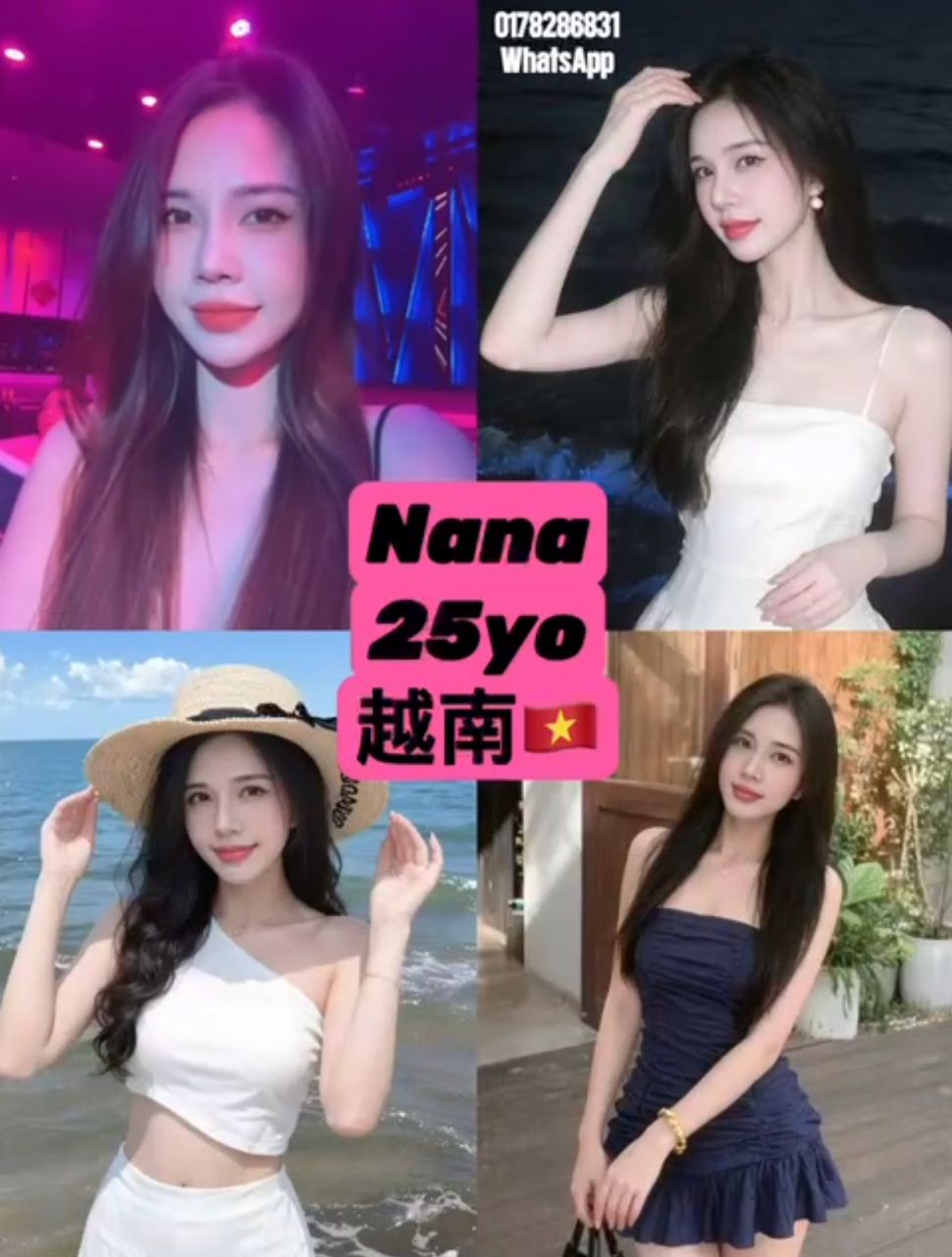 Nana