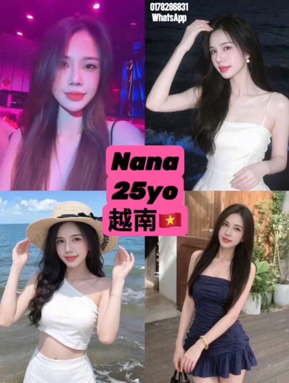 Nana