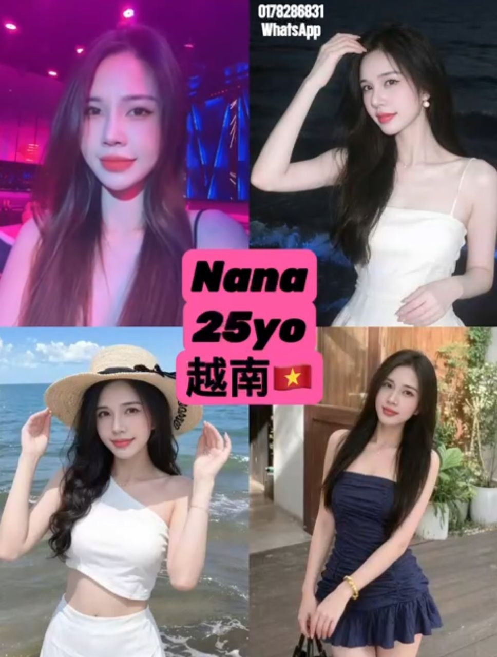Nana