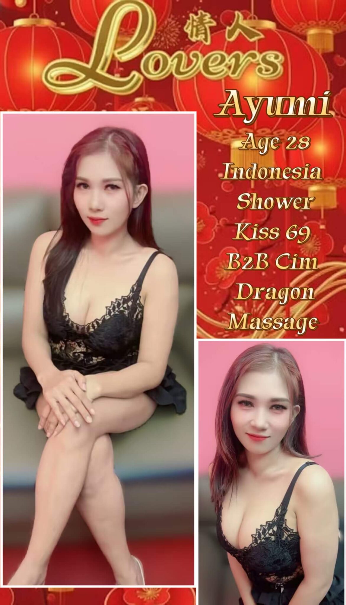 Ayumi