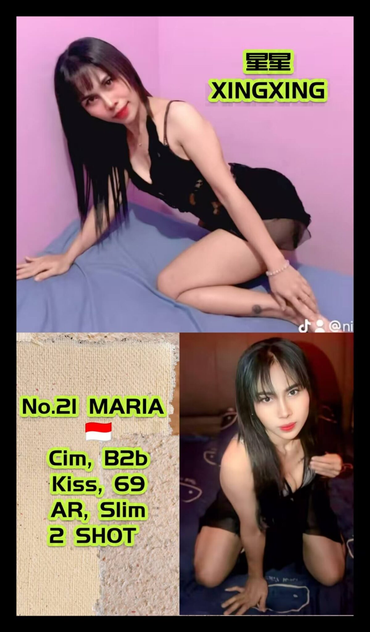 No 21 Maria