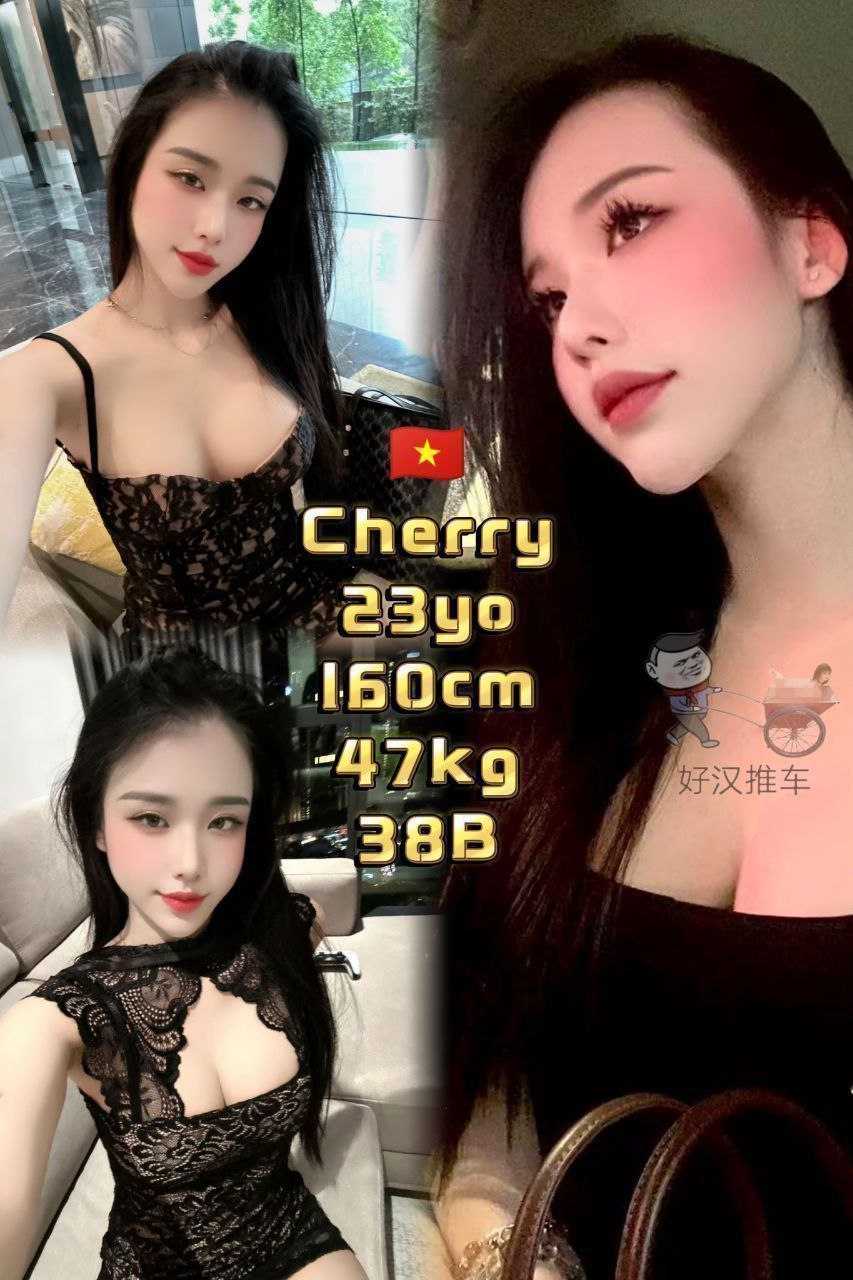 Cherry
