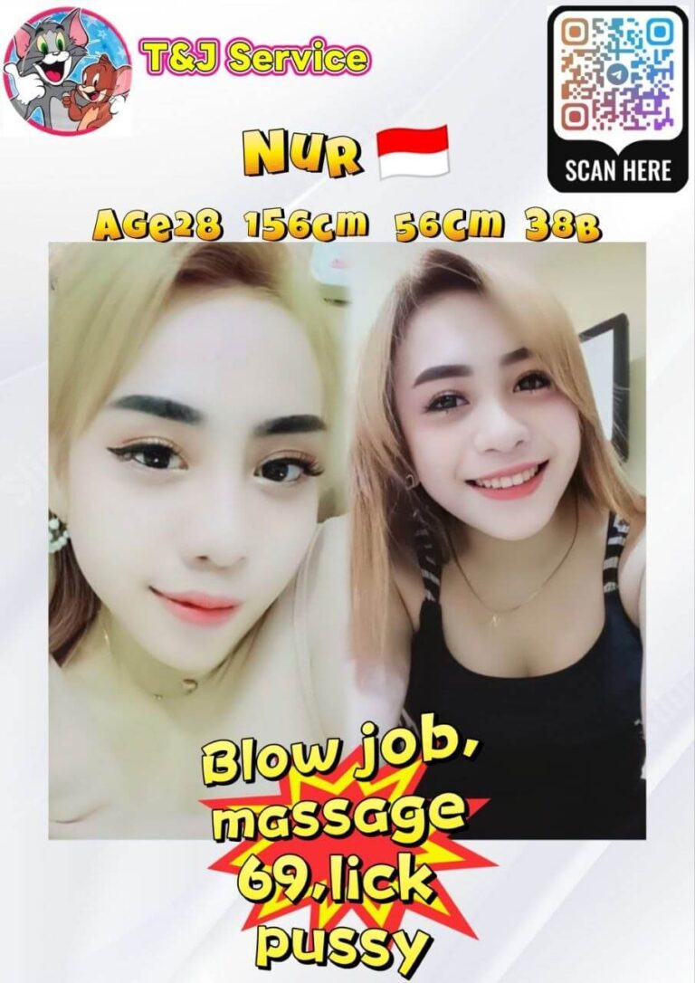 Nur