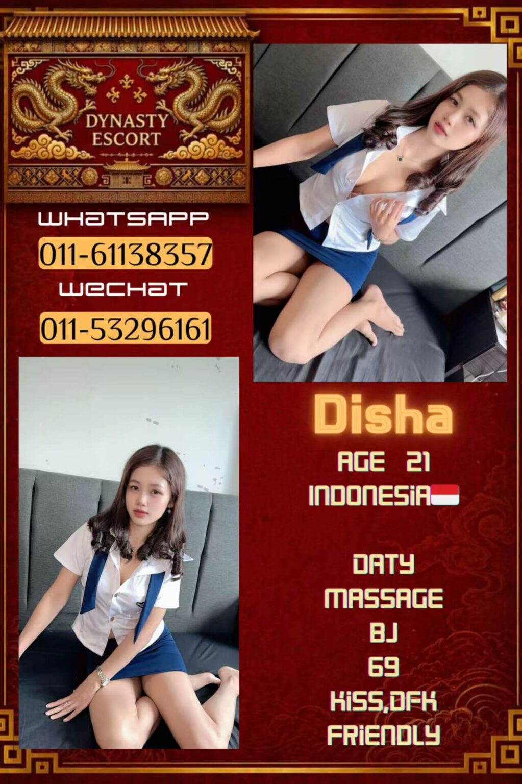 Disha