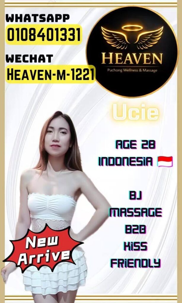 Ucie