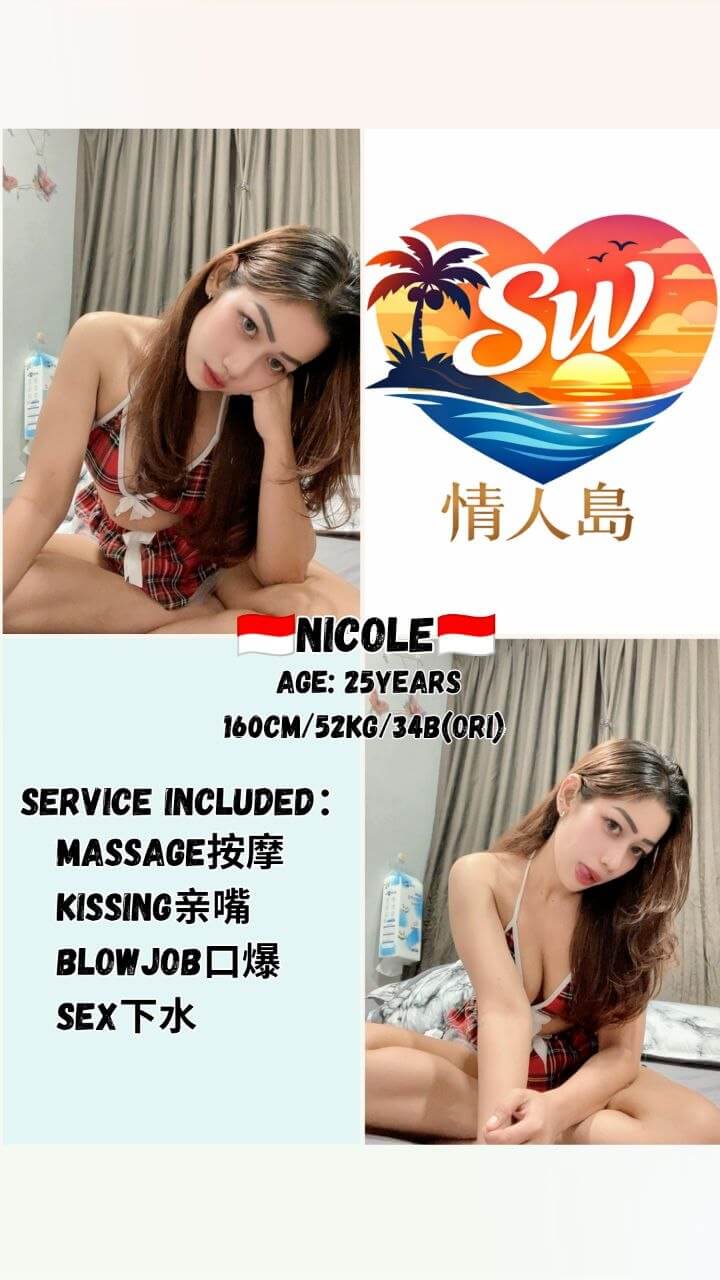Nicole