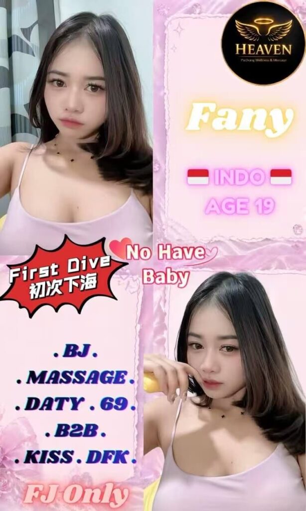 Fany