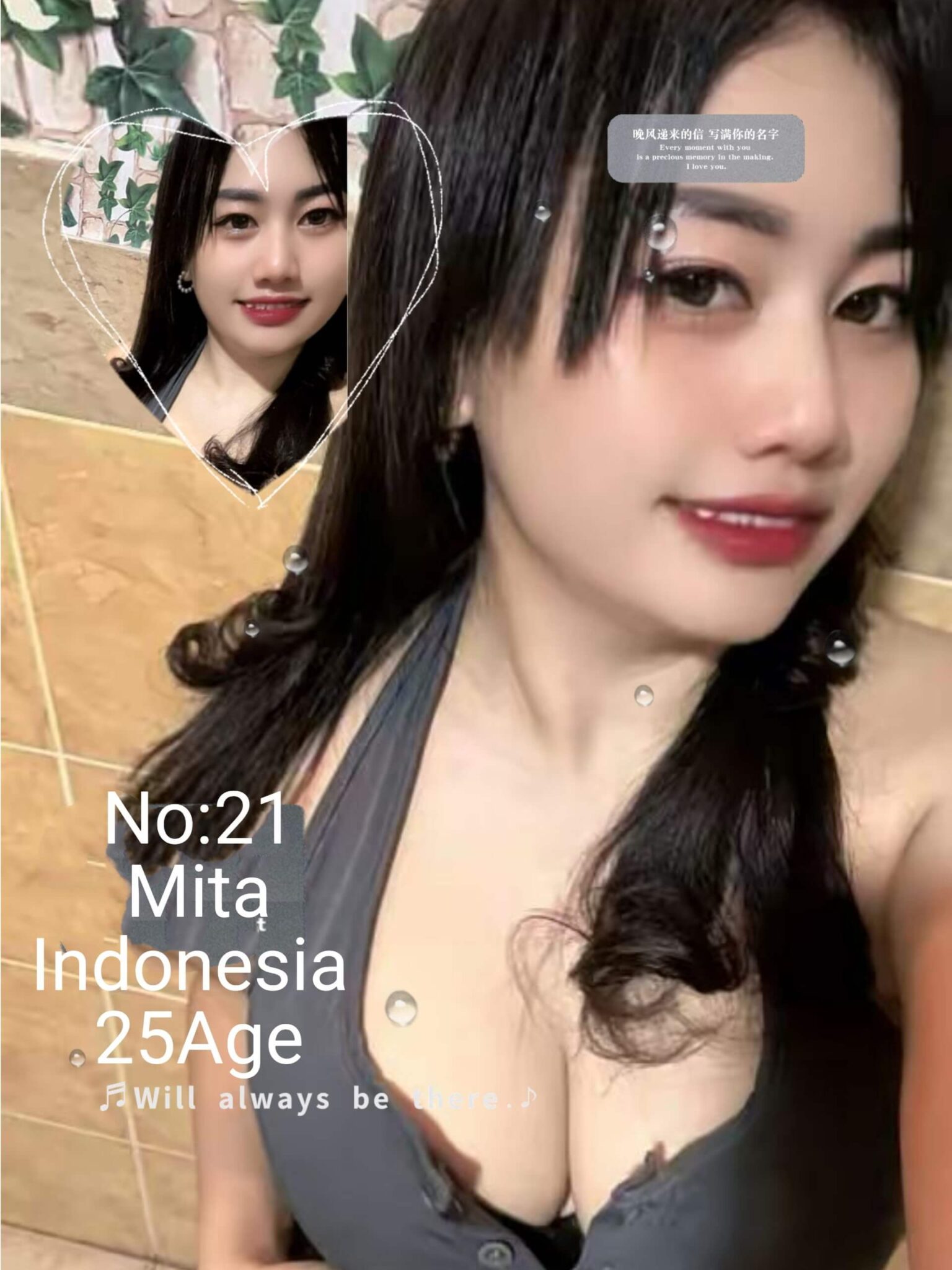 N21